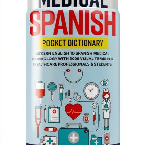 Medical Dictionary eBook HealthReference - 188 Pages, Enhanced Typeset-0